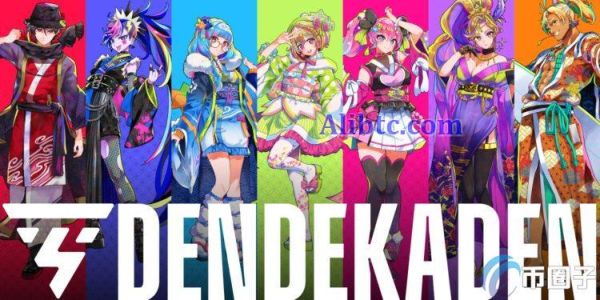 WEMIX联手海贼王制作商东映动画 将推出Web3链游DenDenGarden
