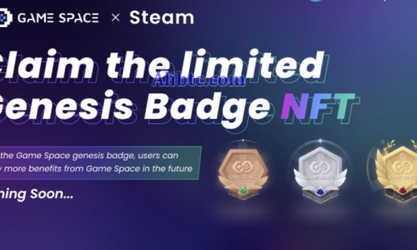 Game Space将向Steam用户空投NFT 盼吸引玩家转战Web3 GameFi
