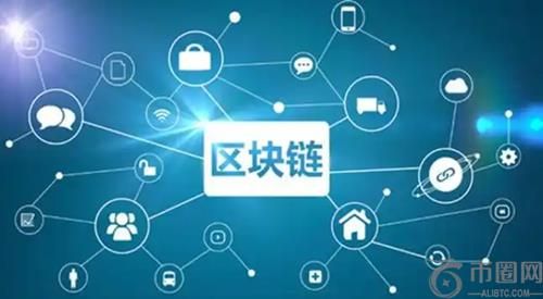 区块链5.0标志：去中心化与高性能的并进