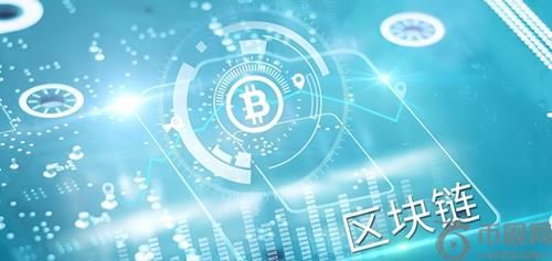 区块链的全面特点解析：分布式账本与加密安全