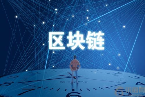 深度解析区块链技术在各行业中的实际运用案例