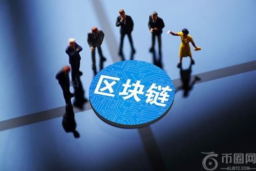 区块链基本概念全览：从区块到链的不可篡改之旅