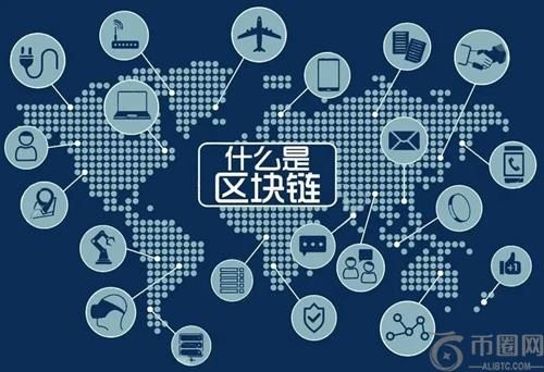 区块链的链指的是什么：连接各个区块的关键结构！