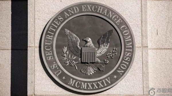 SEC 让步：加密行业迎来重要胜利