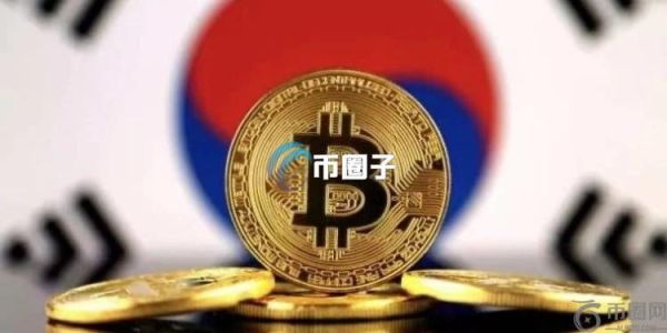 韩国分三阶段推进法人开设虚拟资产帐户！加速稳定币监管立法
