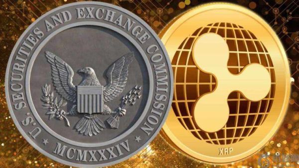 Ripple与SEC已向法院申请暂时中止XRP案件，以便交易接近最终批准。