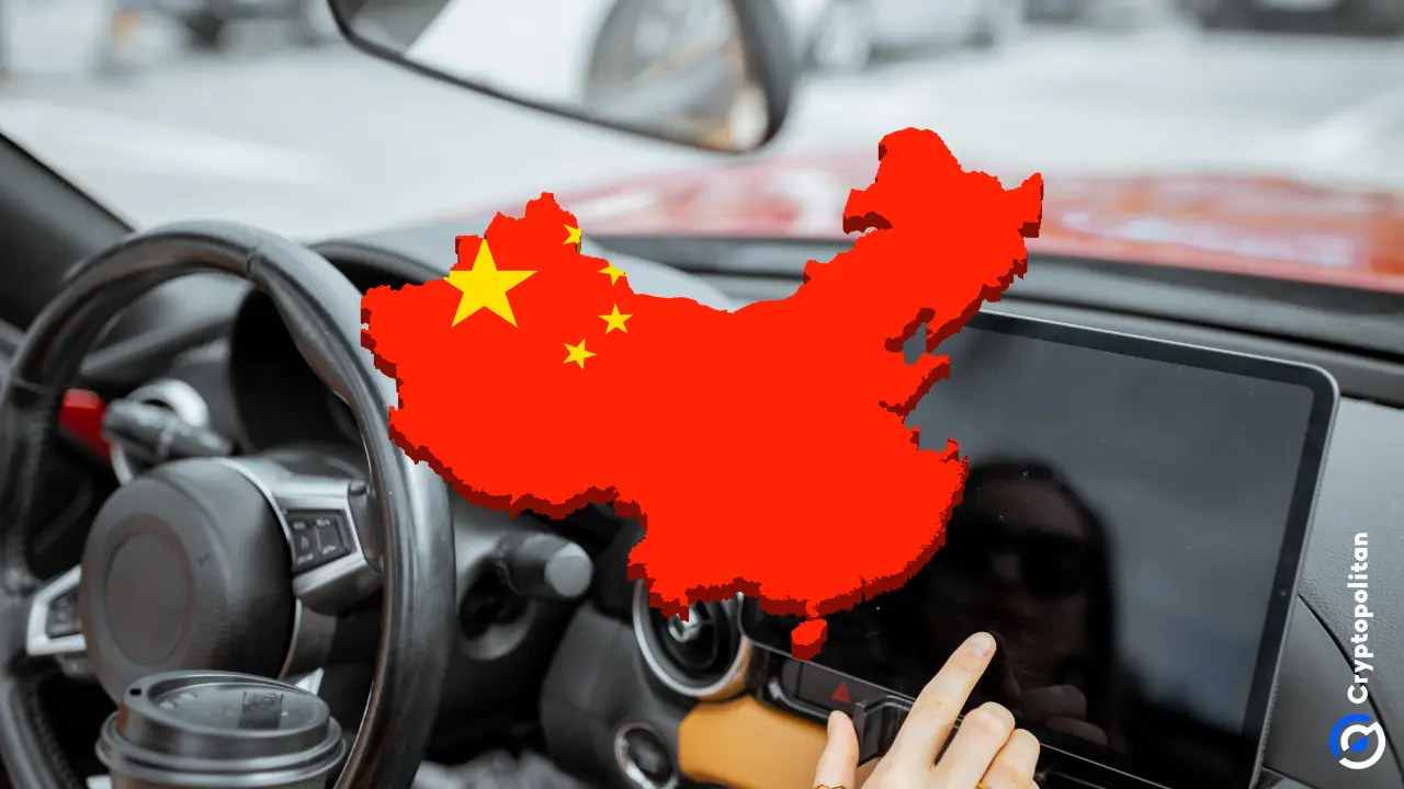 中国工信部警告电动汽车制造商和汽车巨头警惕价格战