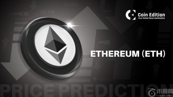6月26日以太坊（ETH）价格预测