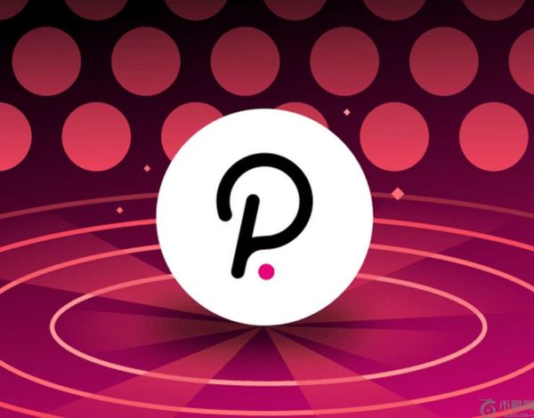 Polkadot 价格将上涨近三倍，达到 10 美元的目标