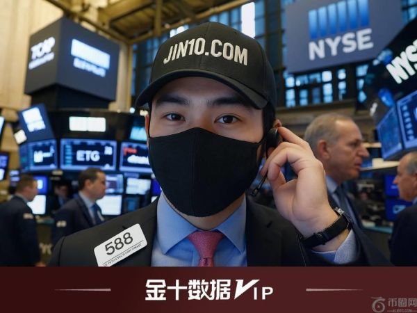 新闻交易员：不急降息？看鲍威尔怎样和金价玩“躲猫猫”