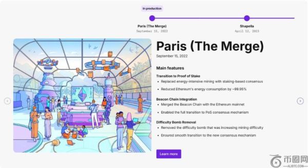 以太坊十年：未来核心定位的“灵魂之战”