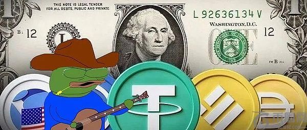 外贸与稳定币：未来支付新趋势的机遇与挑战