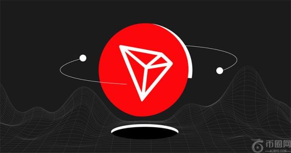 TRON是什么？最快、最便宜的USDT网络的构建介绍