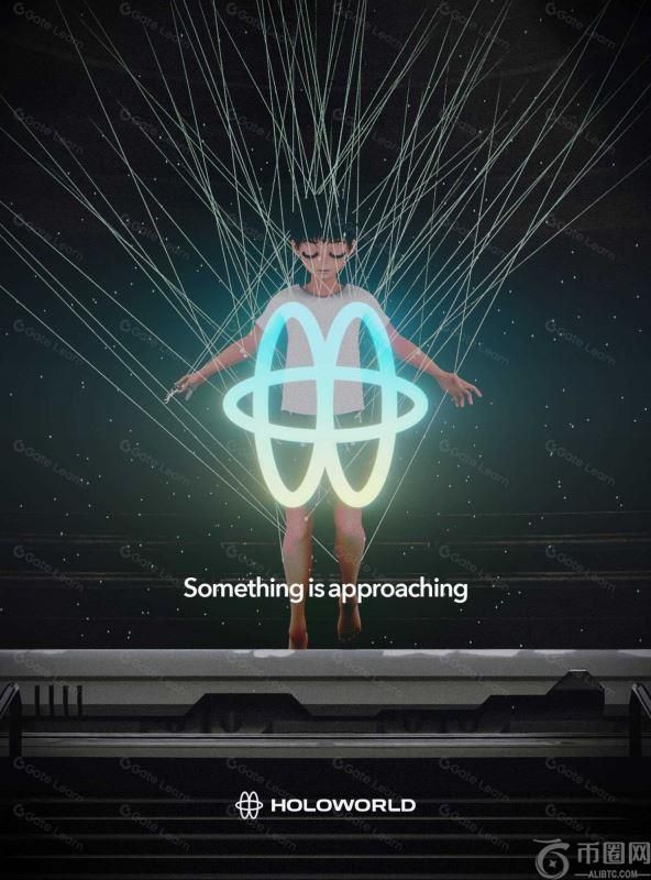 Holoworld是什么项目？Holoworld团队背景、融资、技术、功能介绍