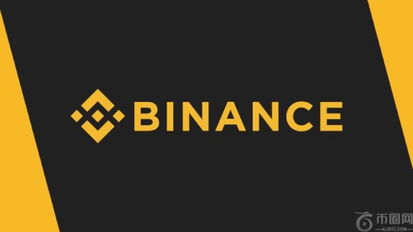 中国用户必安交易所购买比特币(BTC)教程