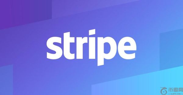 从PSP到区块链基础建设？Stripe L1对支付产业的潜在影响分析